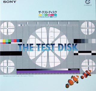 SONY ザ・テストディスク ハイビジョン映像チェック SONY ザ・テストディスク ハイビジョン映像チェック PUT THE TITLE HERE